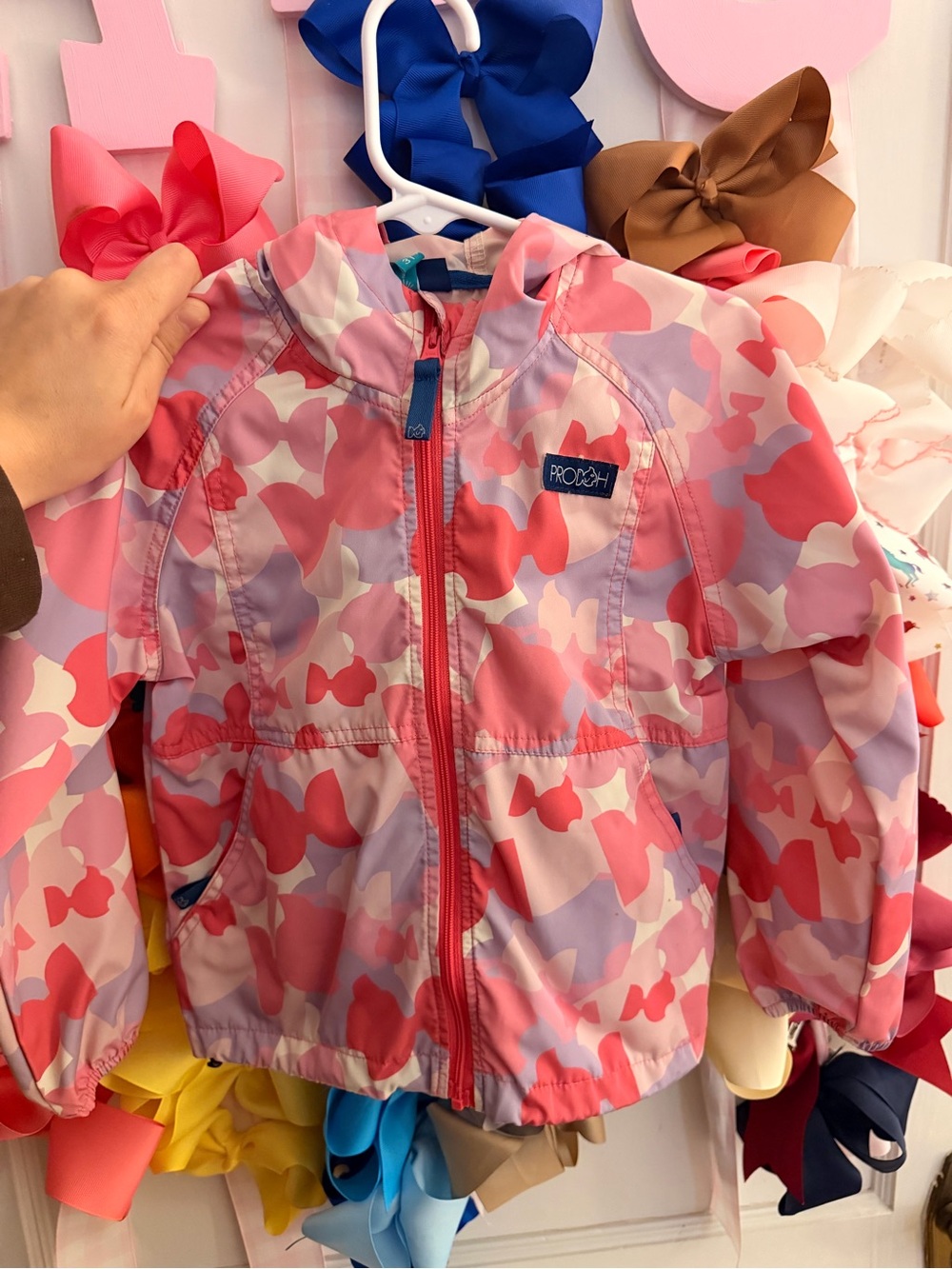 Prodoh Kids' Windbreaker Jacket